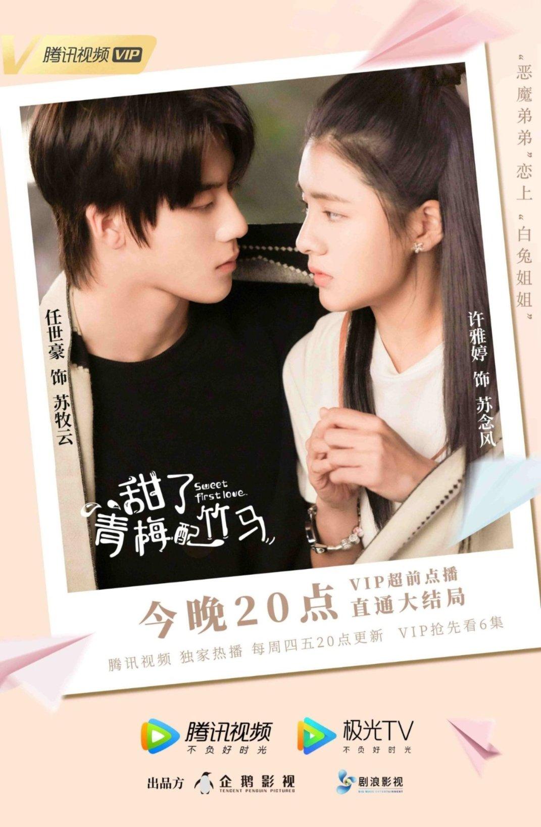 丧尸围城