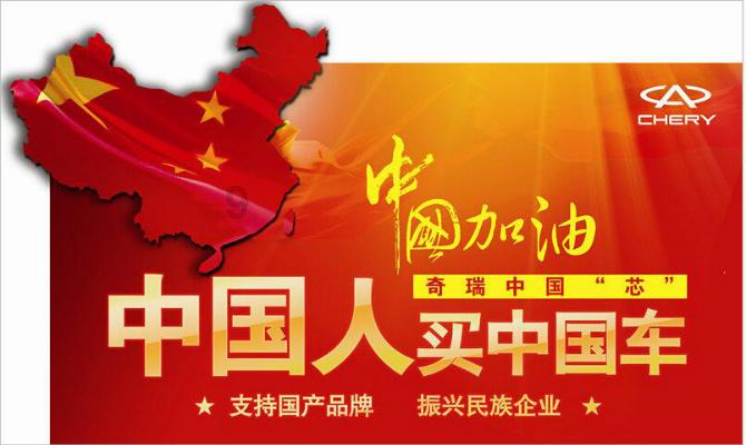 逗小猴开心系列183